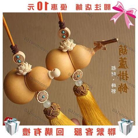葫蘆 擋煞